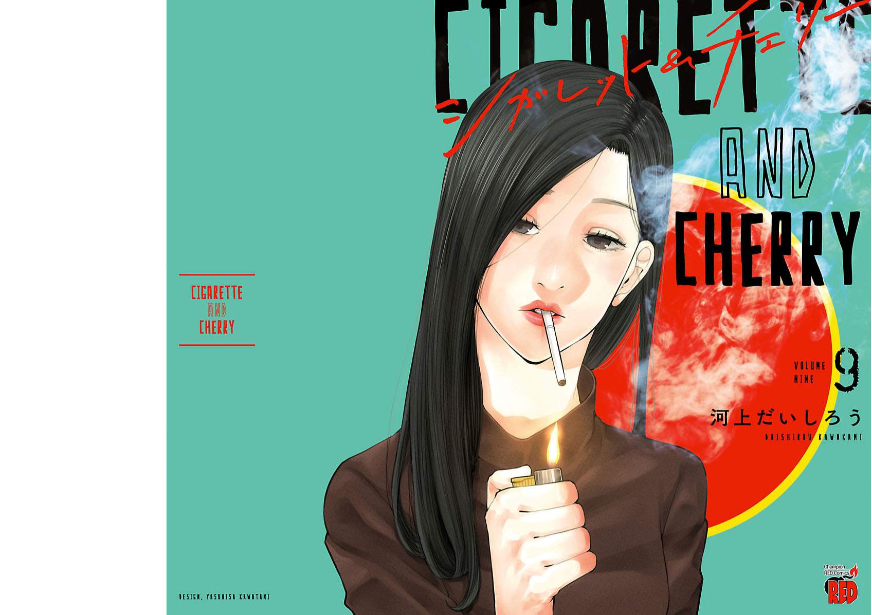 Cigarette & Cherry Chapter 99