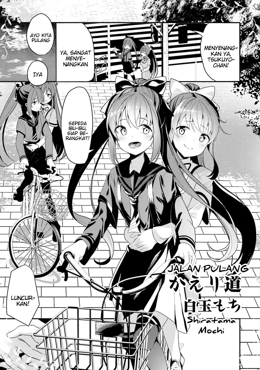 Magia Record Comic Anthology Chapter 13