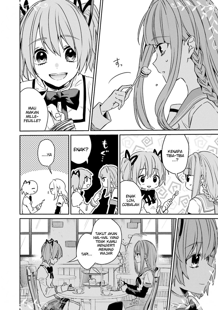 Magia Record Comic Anthology Chapter 15
