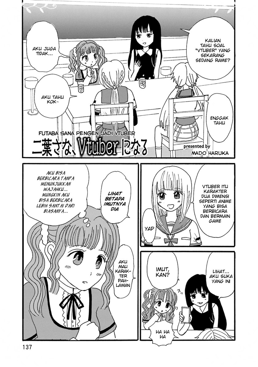 Magia Record Comic Anthology Chapter 16