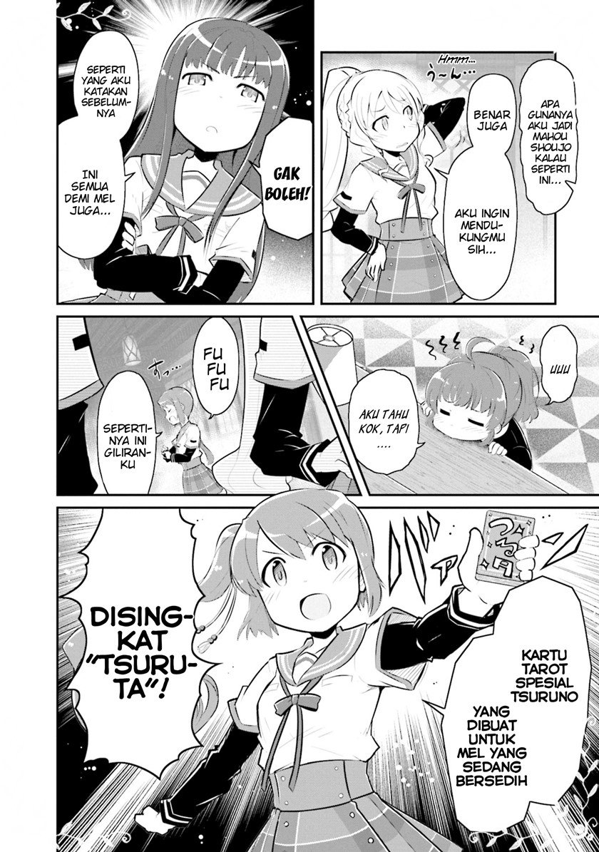Magia Record Comic Anthology Chapter 2
