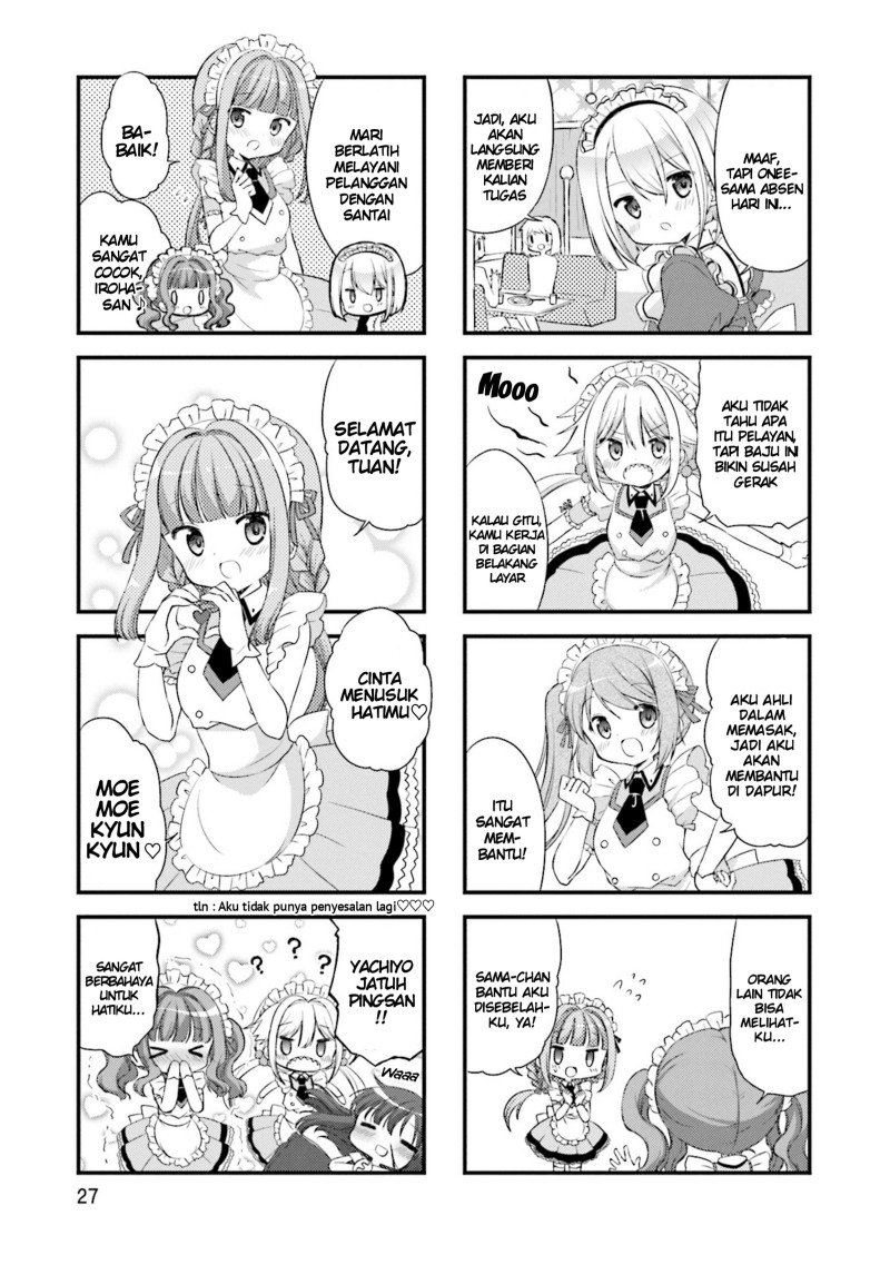 Magia Record Comic Anthology Chapter 3