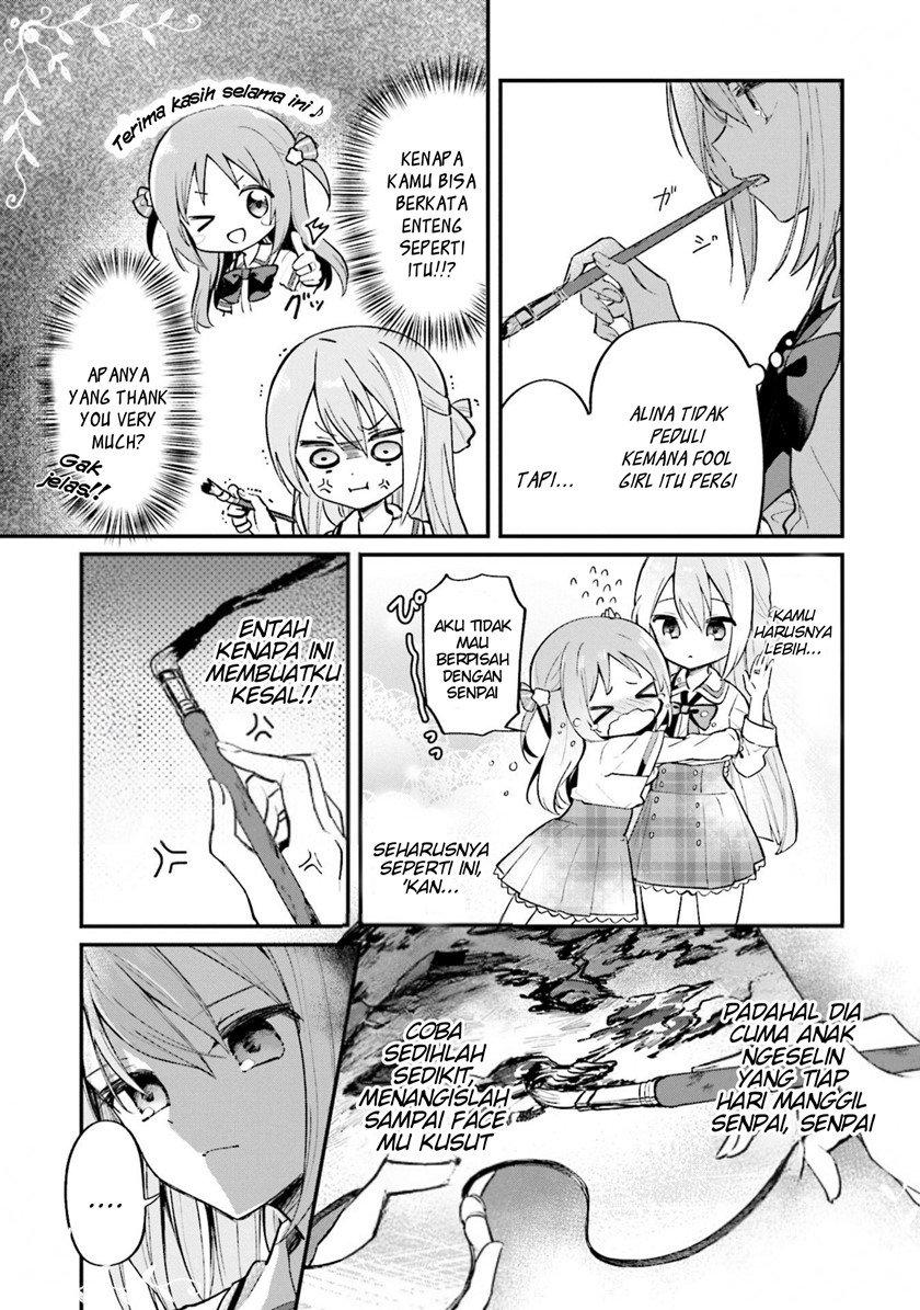 Magia Record Comic Anthology Chapter 4
