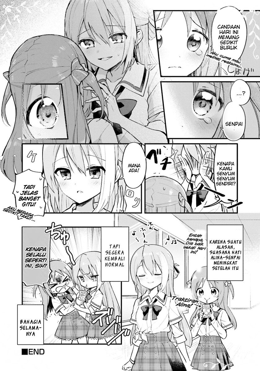 Magia Record Comic Anthology Chapter 4