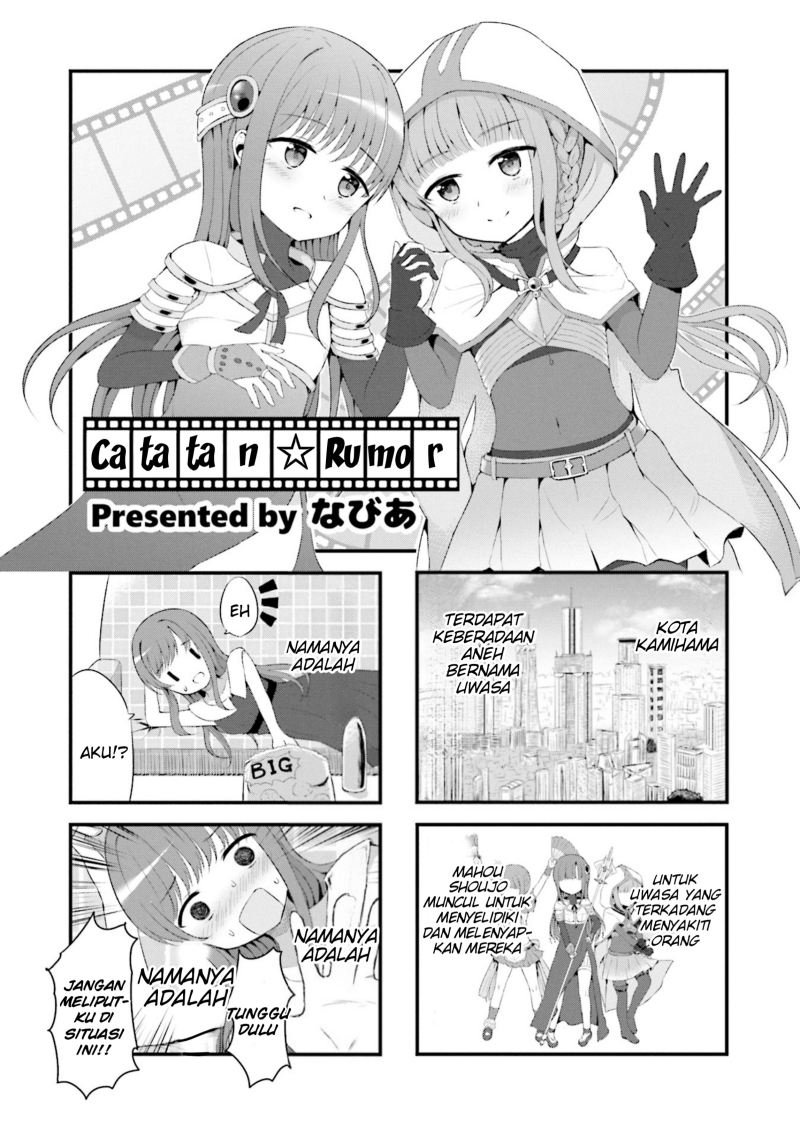 Magia Record Comic Anthology Chapter 6