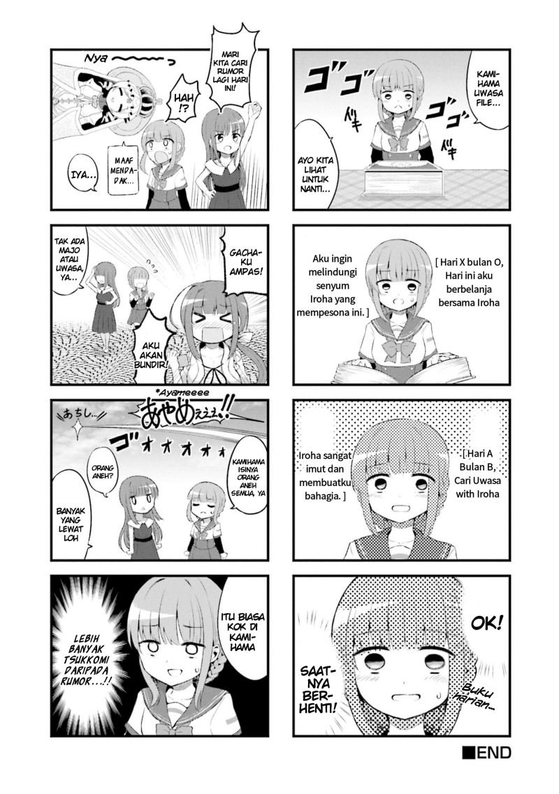 Magia Record Comic Anthology Chapter 6