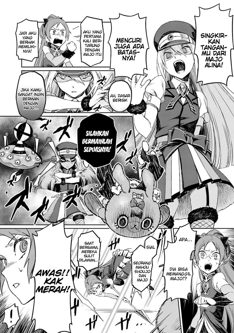 Magia Record Comic Anthology Chapter 7