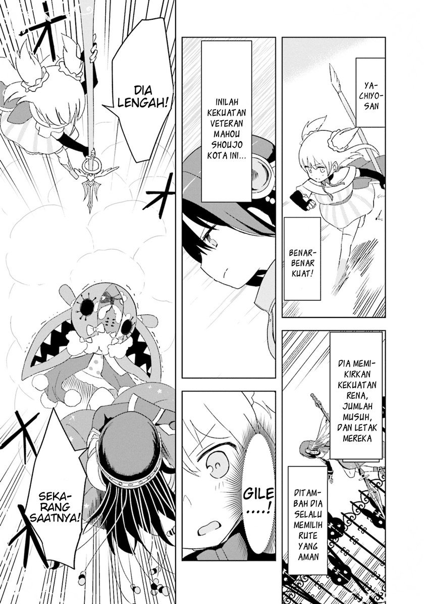 Magia Record Comic Anthology Chapter 8