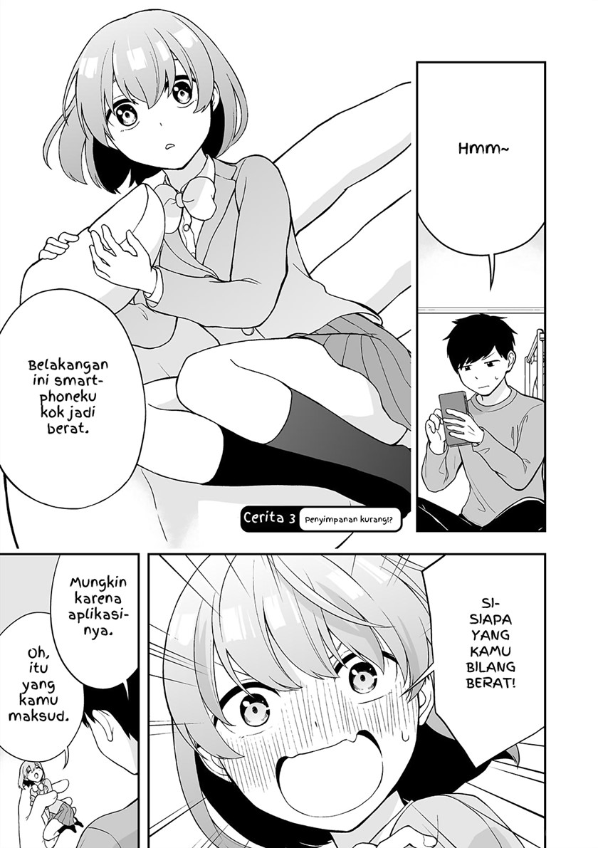 Smartphone In a Love (Serialization) Chapter 1