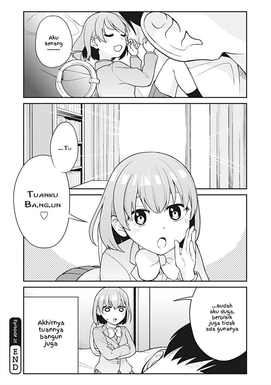Smartphone In a Love (Serialization) Chapter 14