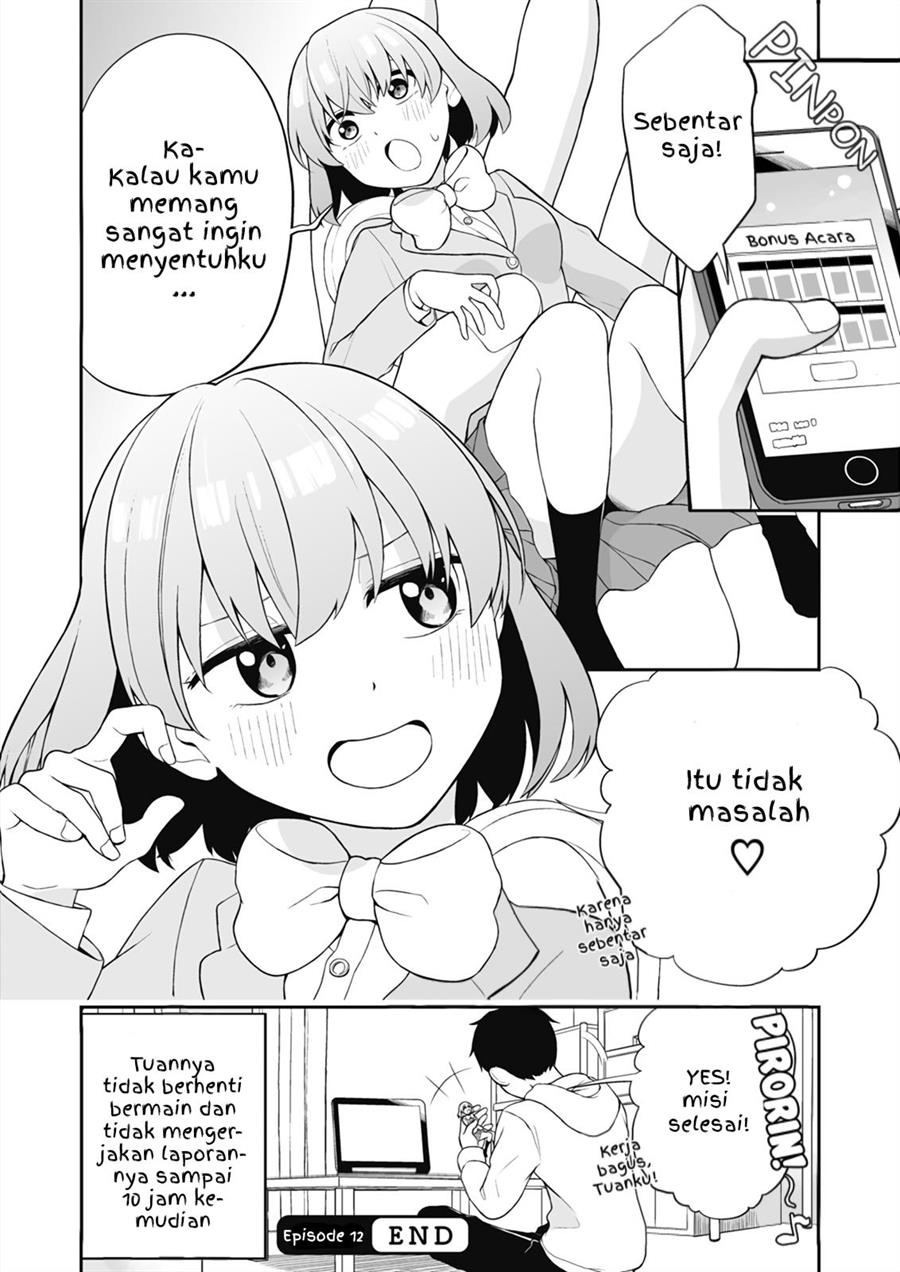 Smartphone In a Love (Serialization) Chapter 7