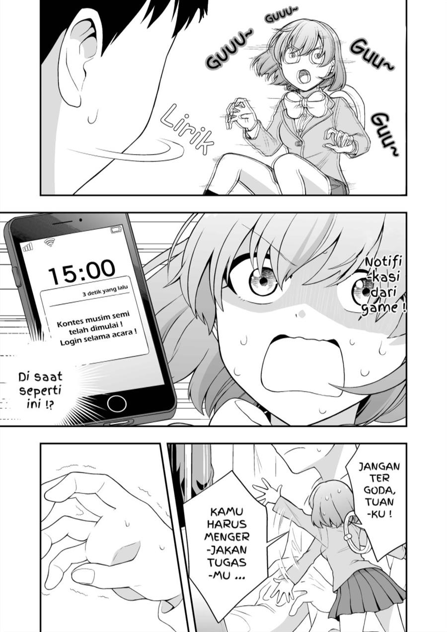 Smartphone In a Love (Serialization) Chapter 7
