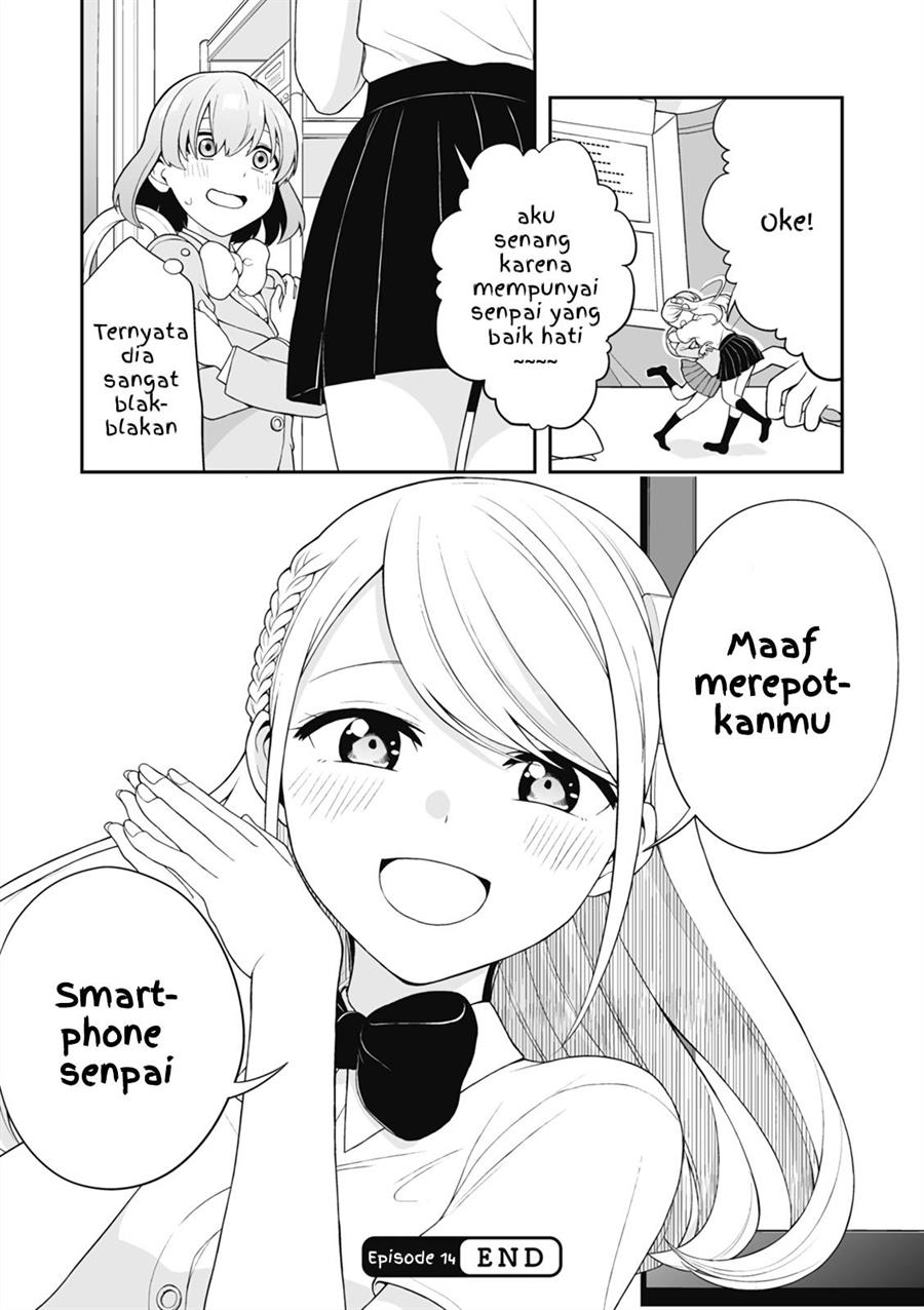 Smartphone In a Love (Serialization) Chapter 8