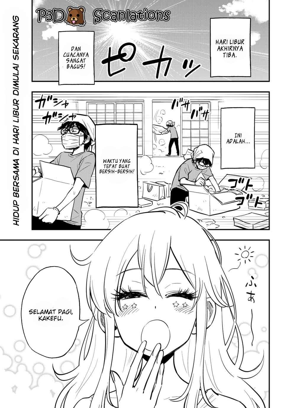 Gal☆Cleaning! Chapter 6