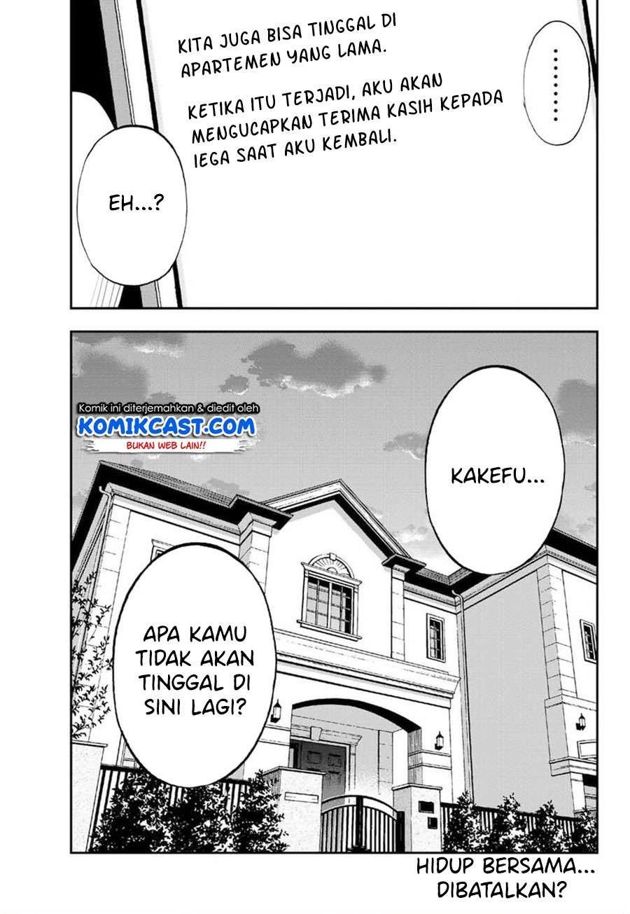 Gal☆Cleaning! Chapter 7