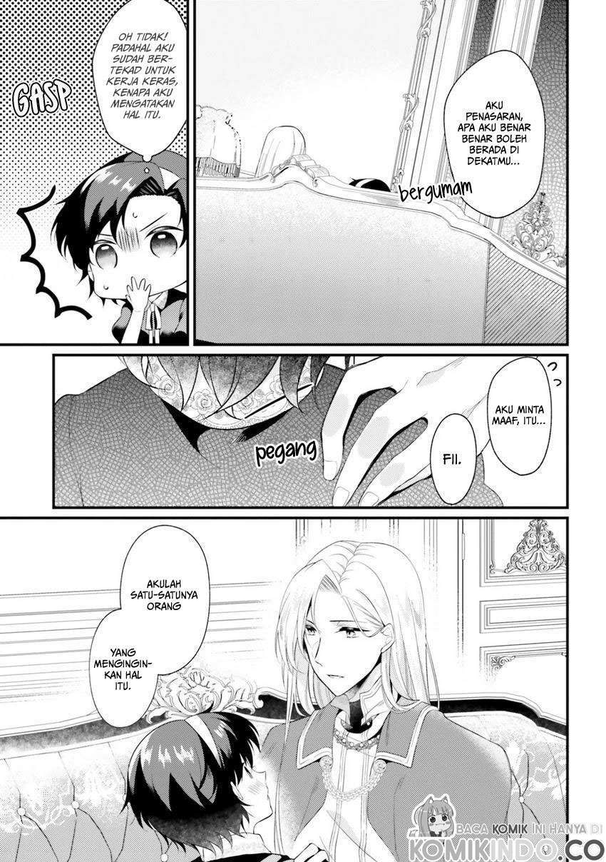 Doshomin no Watashi, Jitsu wa Tenseisha deshita Chapter 2