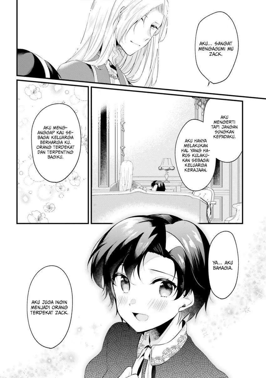 Doshomin no Watashi, Jitsu wa Tenseisha deshita Chapter 2