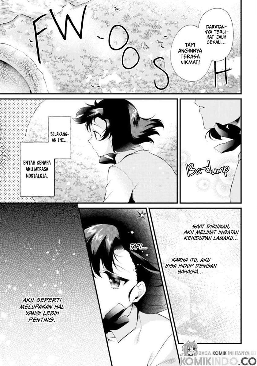 Doshomin no Watashi, Jitsu wa Tenseisha deshita Chapter 5