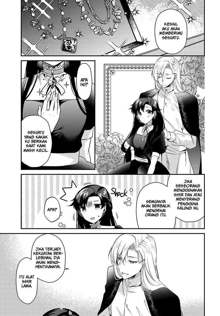 Doshomin no Watashi, Jitsu wa Tenseisha deshita Chapter 6