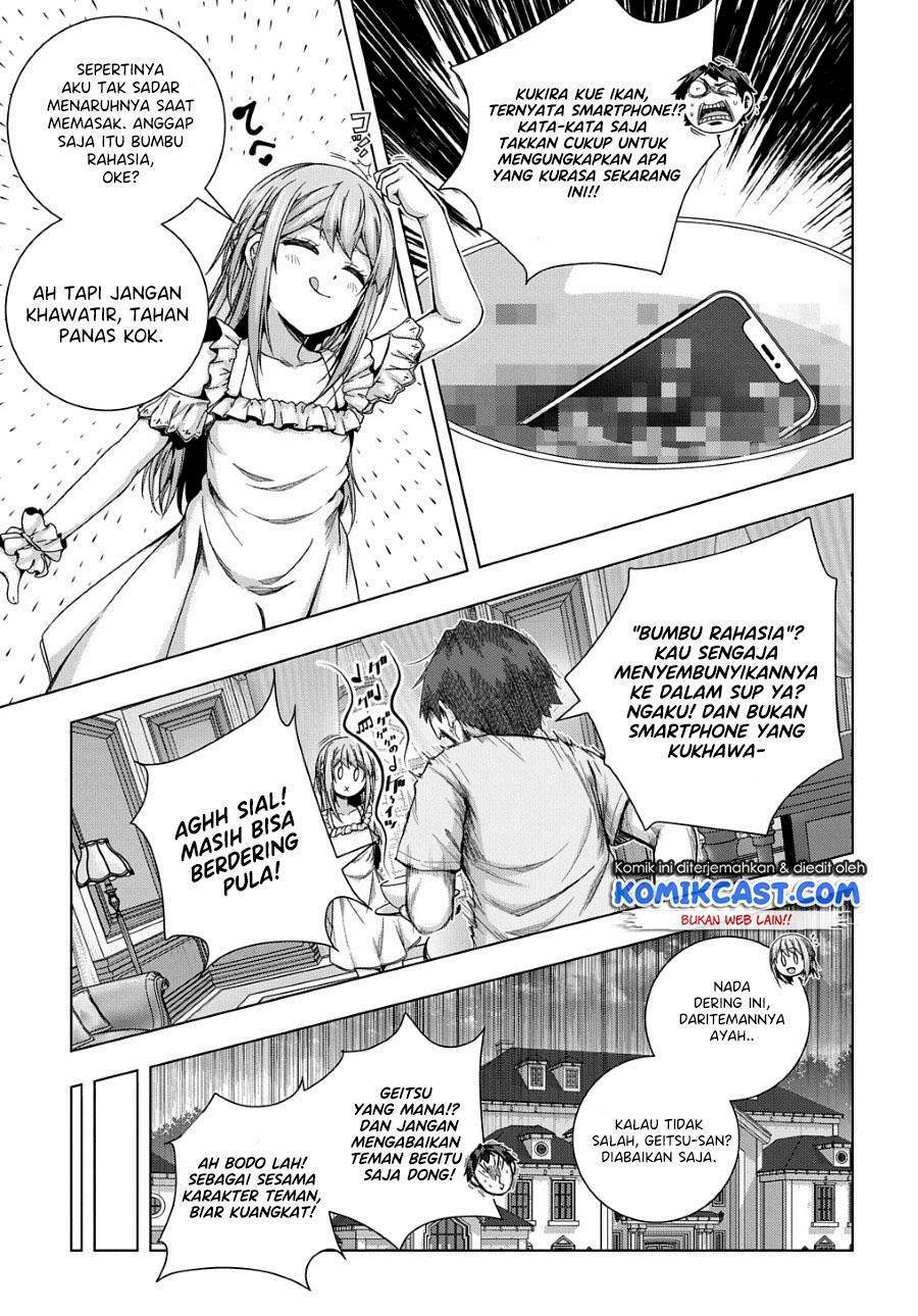 Is It Tough Being a Friend? Chapter 20