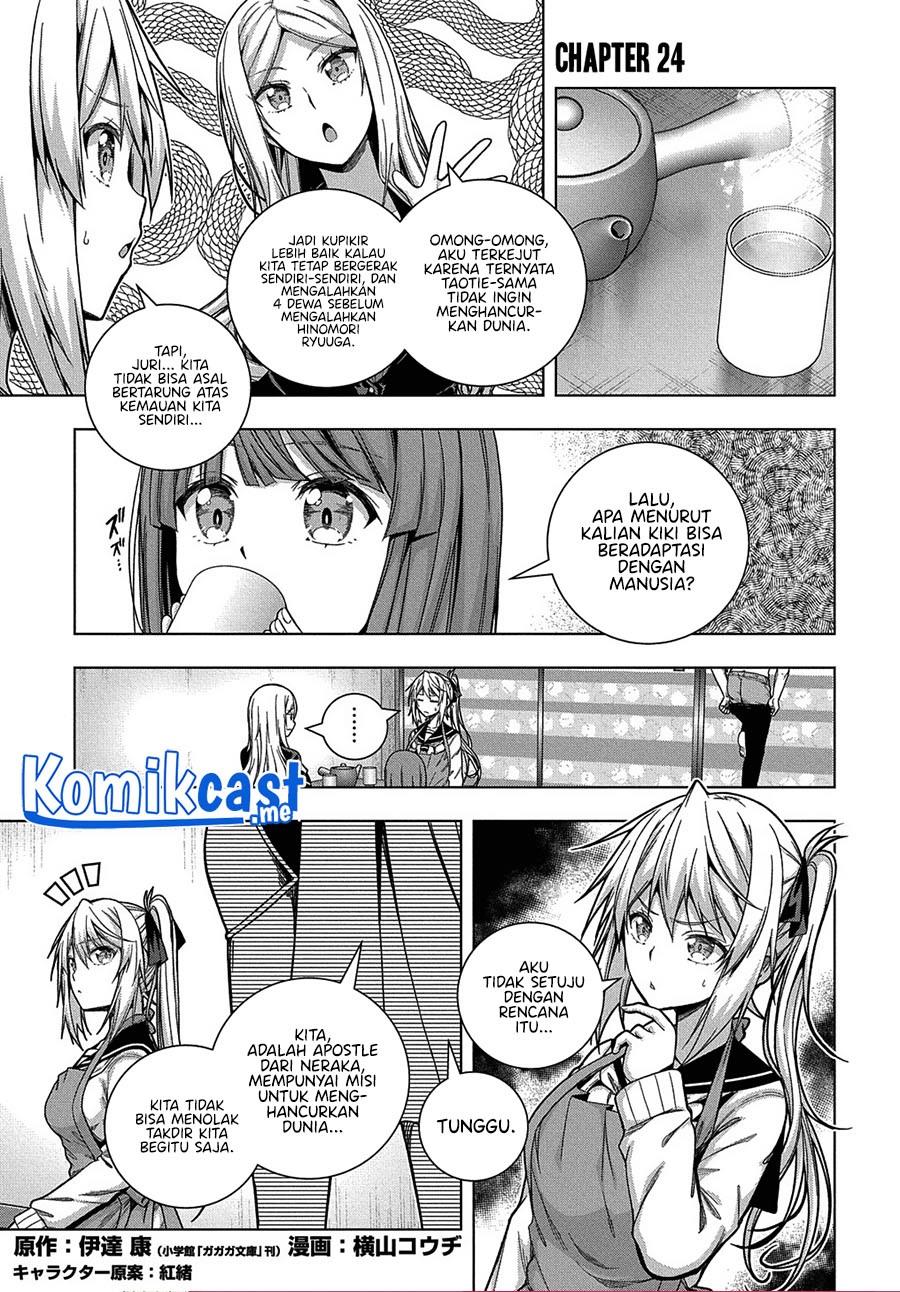 Is It Tough Being a Friend? Chapter 24