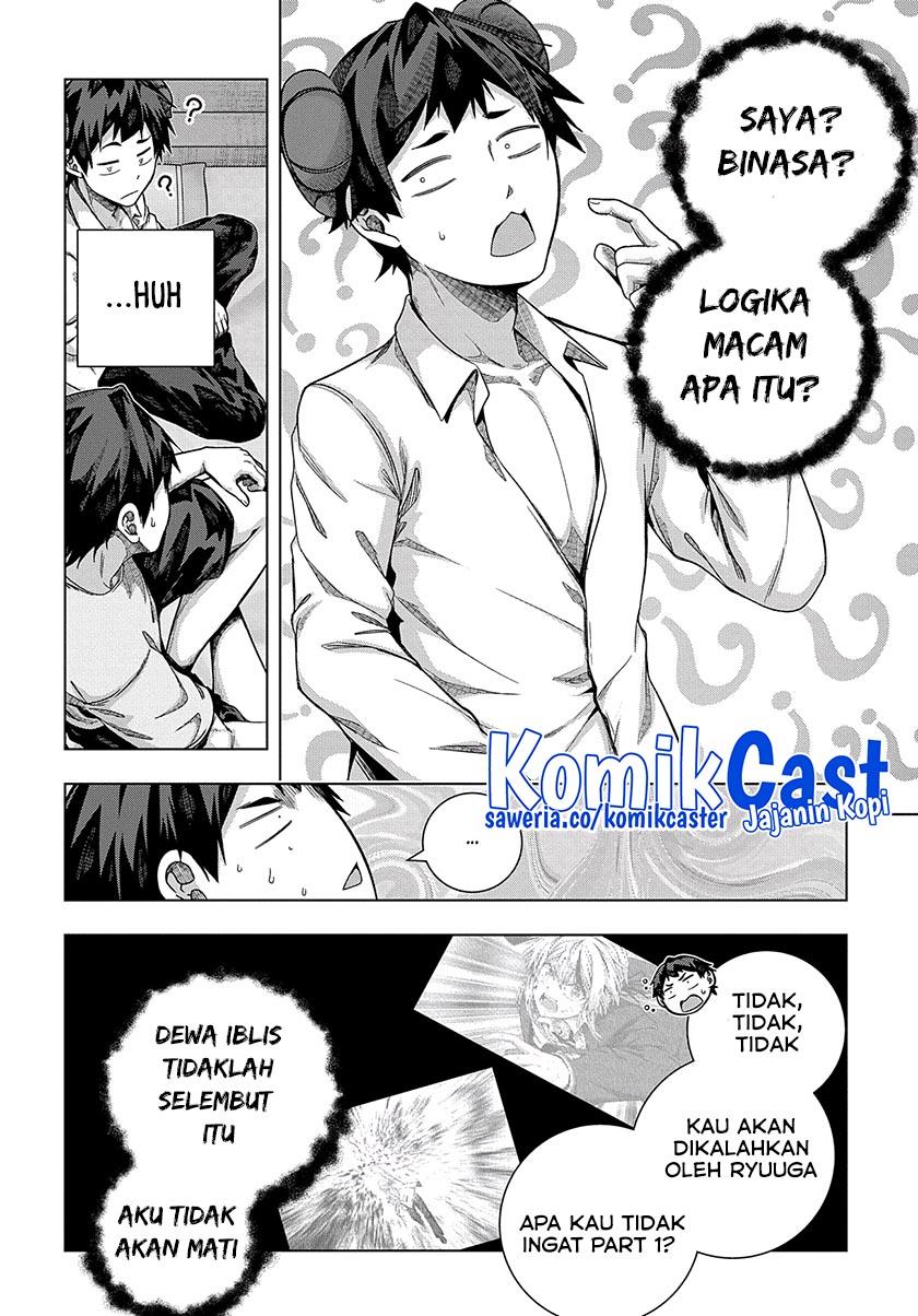 Is It Tough Being a Friend? Chapter 28