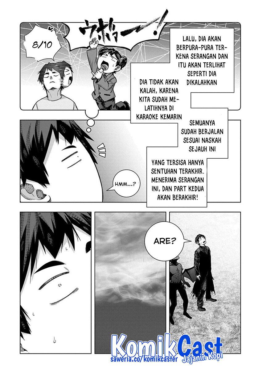 Is It Tough Being a Friend? Chapter 32