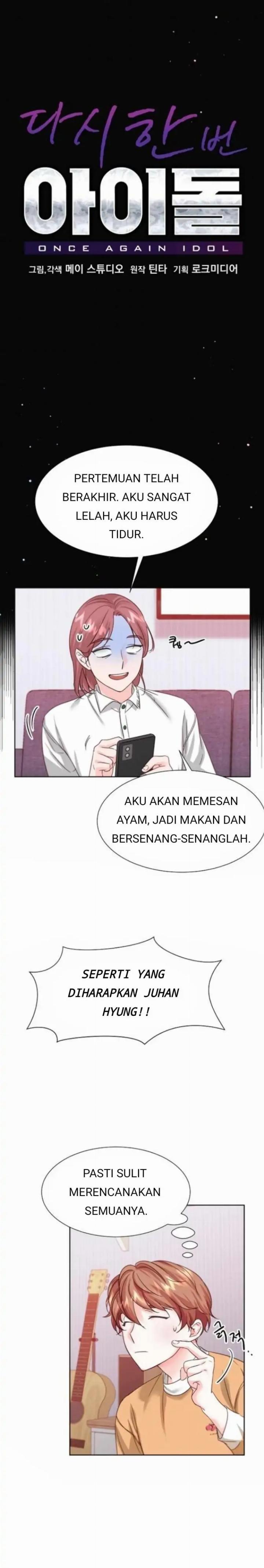 Once Again Idol Chapter 37