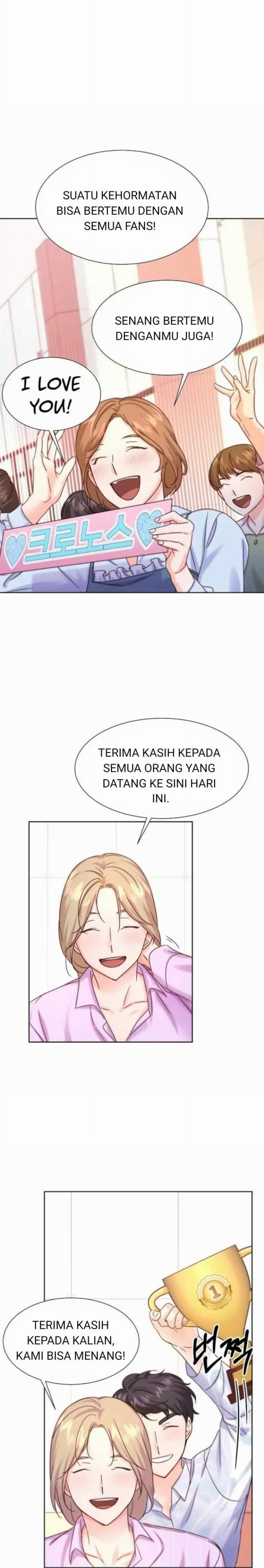 Once Again Idol Chapter 45