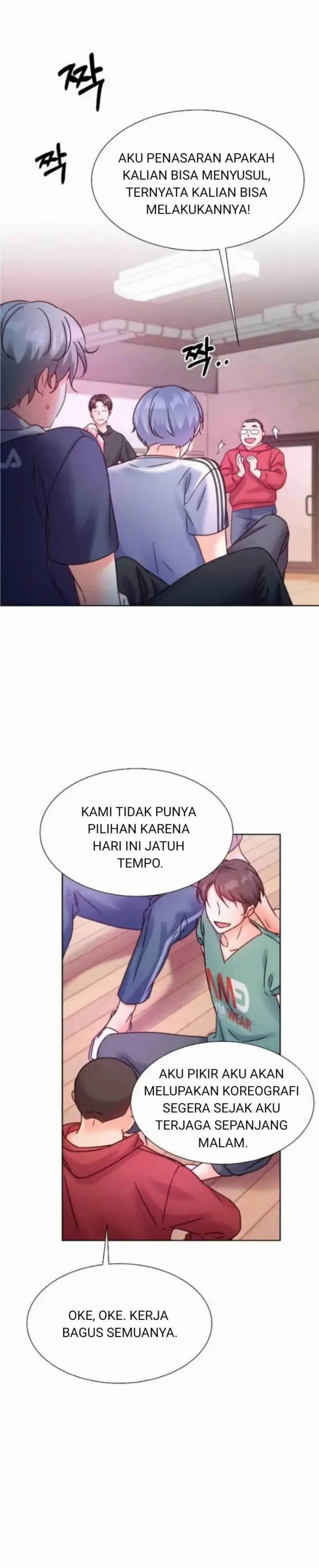 Once Again Idol Chapter 51