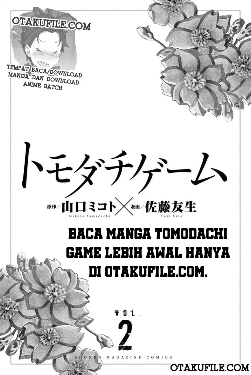 Tomodachi Game Chapter 05