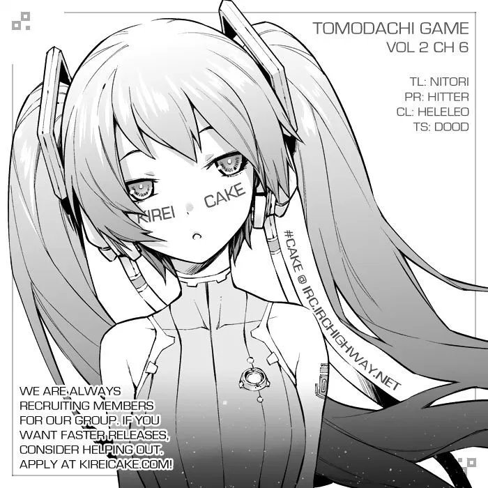 Tomodachi Game Chapter 06