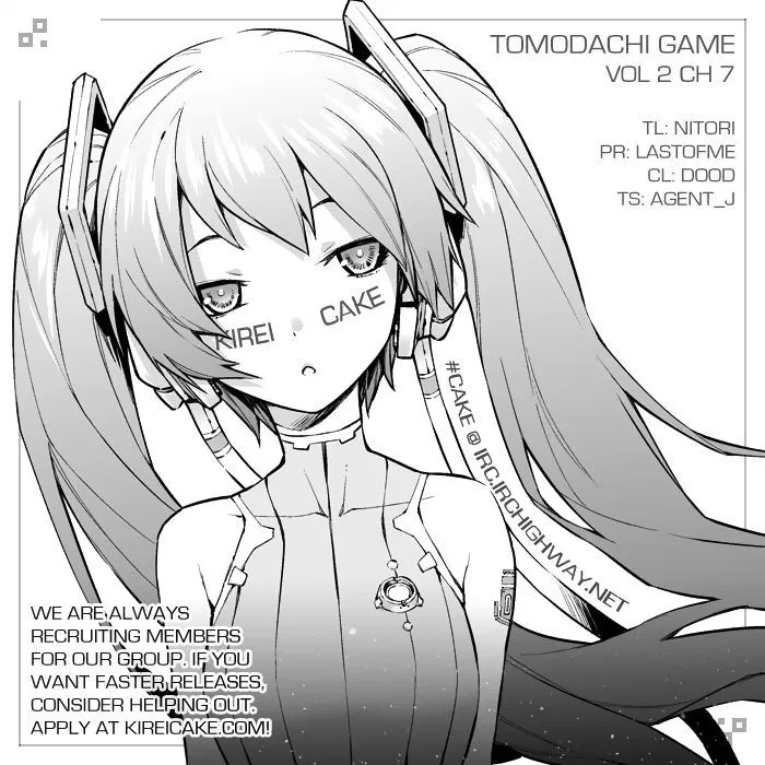 Tomodachi Game Chapter 07