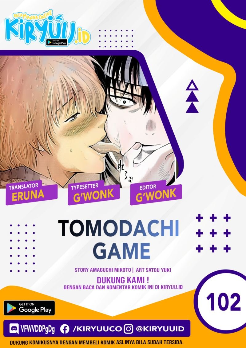 Tomodachi Game Chapter 102