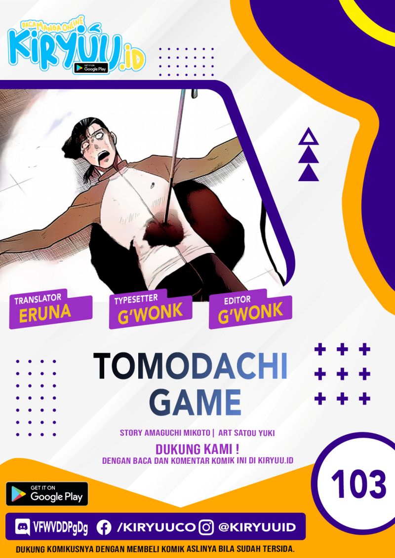 Tomodachi Game Chapter 103