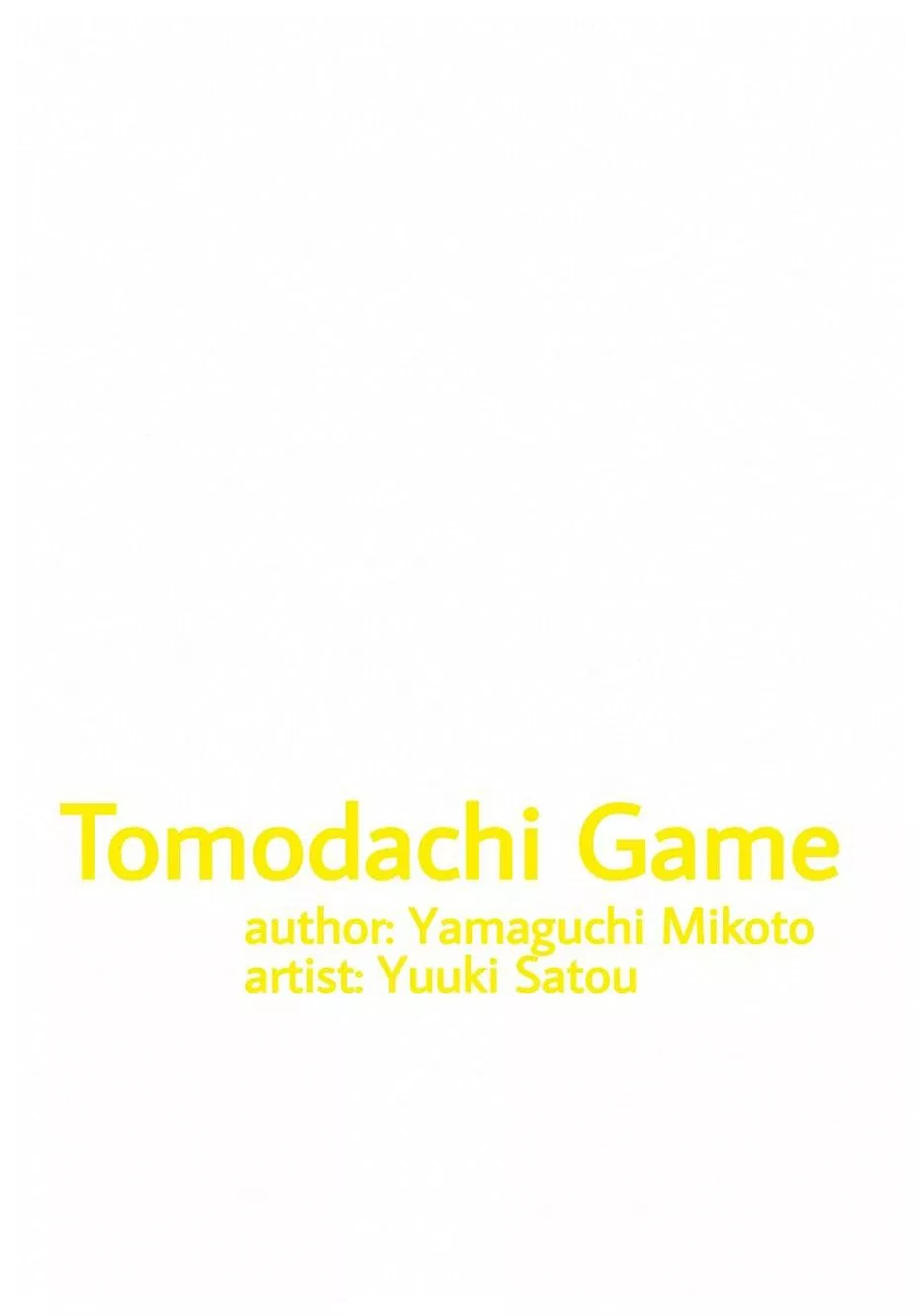 Tomodachi Game Chapter 13