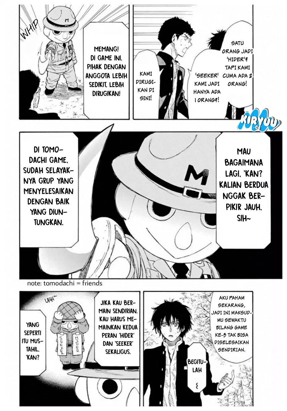 Tomodachi Game Chapter 14