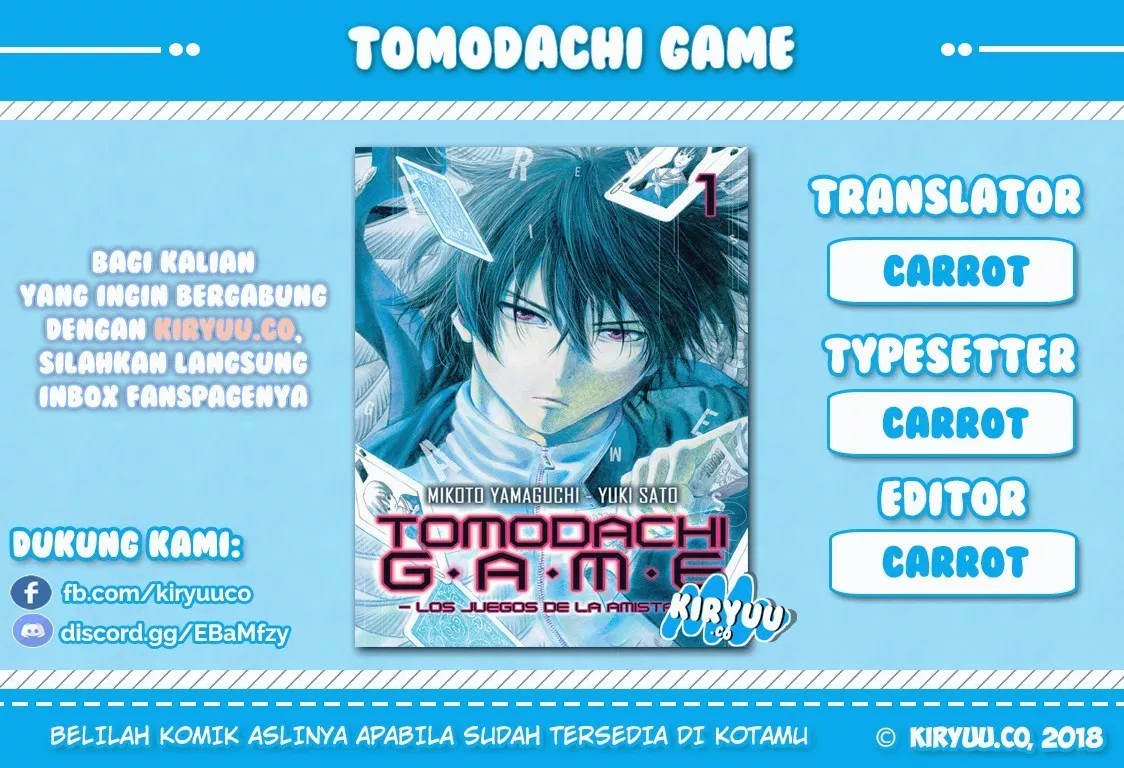 Tomodachi Game Chapter 17