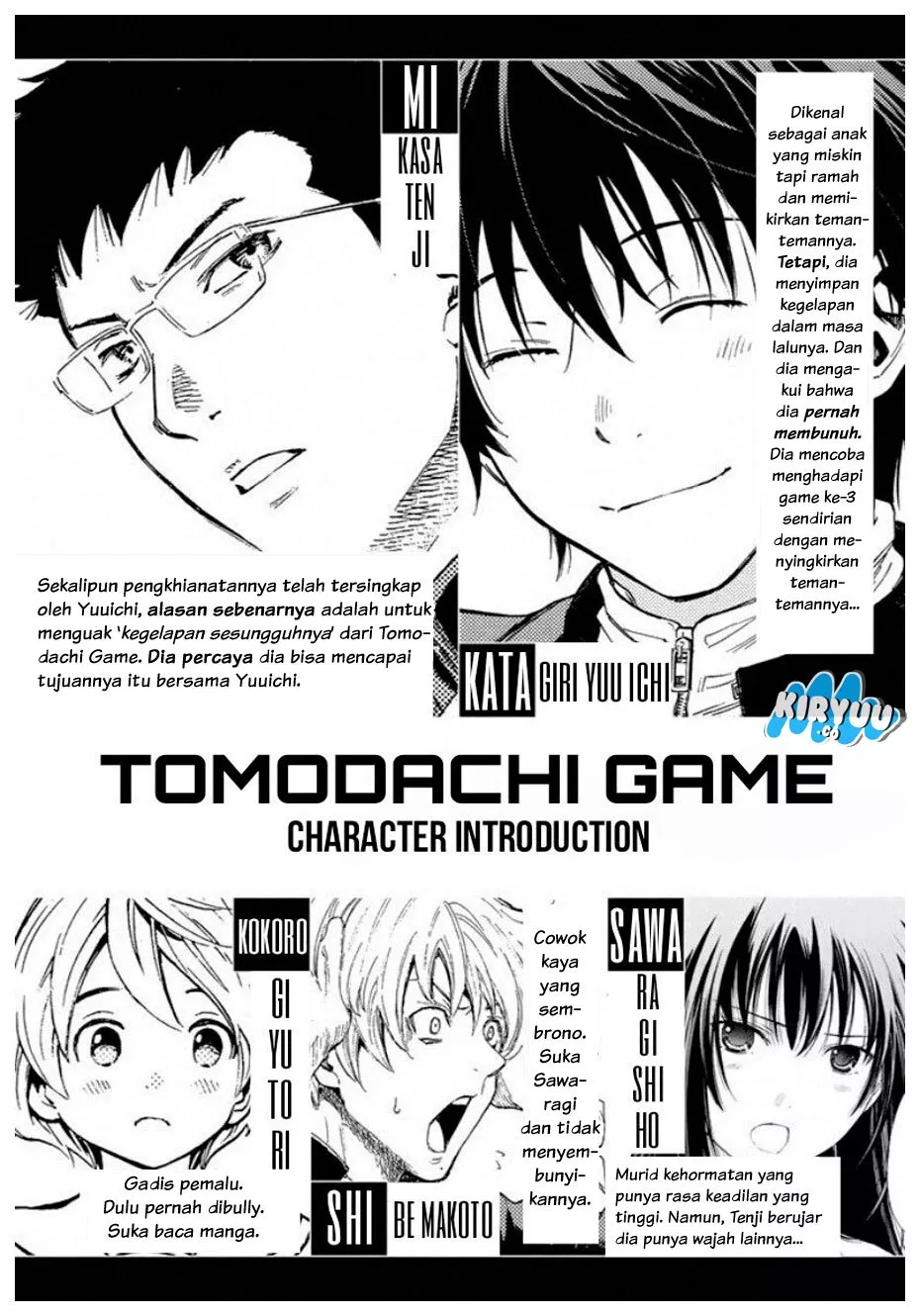 Tomodachi Game Chapter 18
