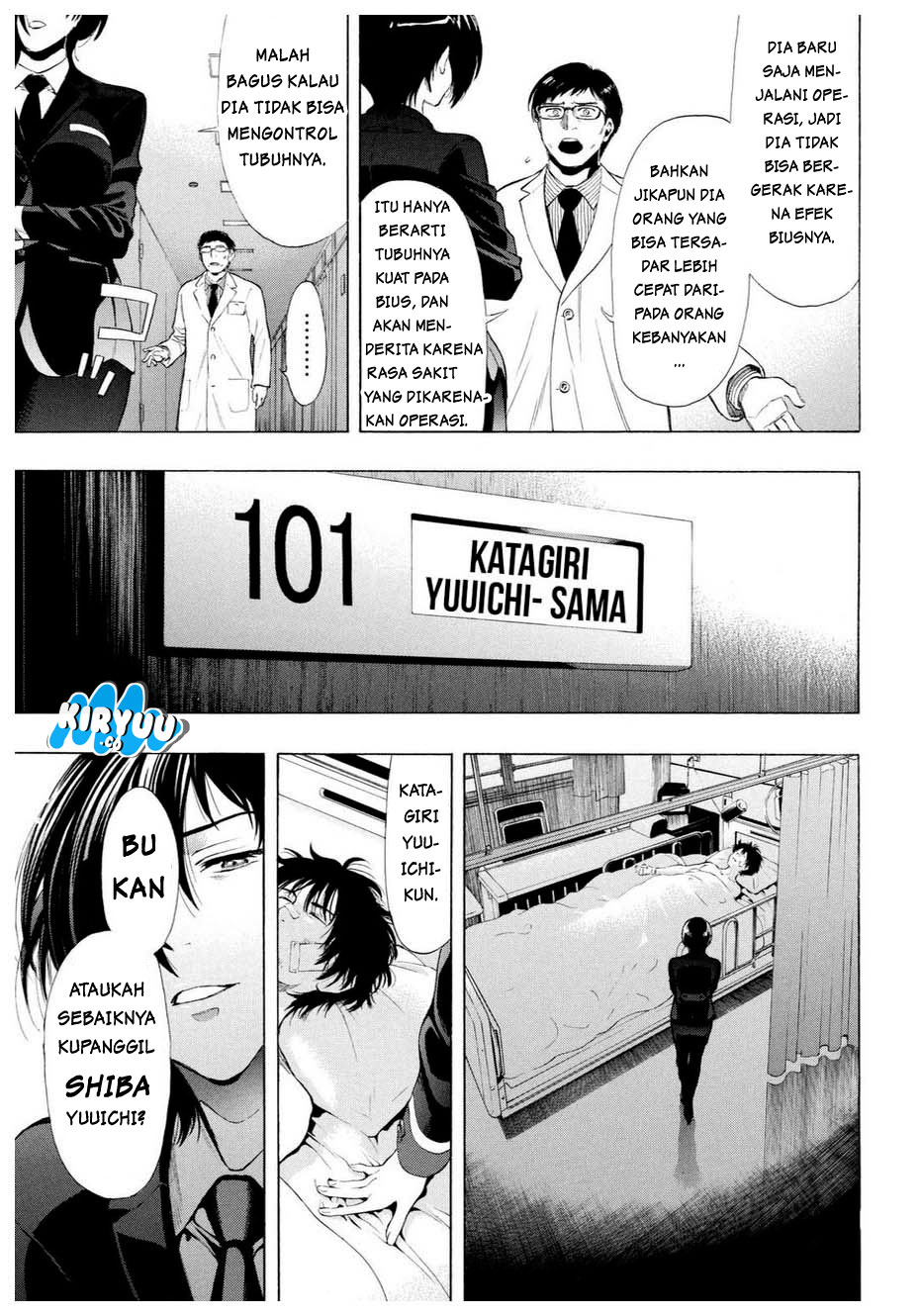 Tomodachi Game Chapter 27