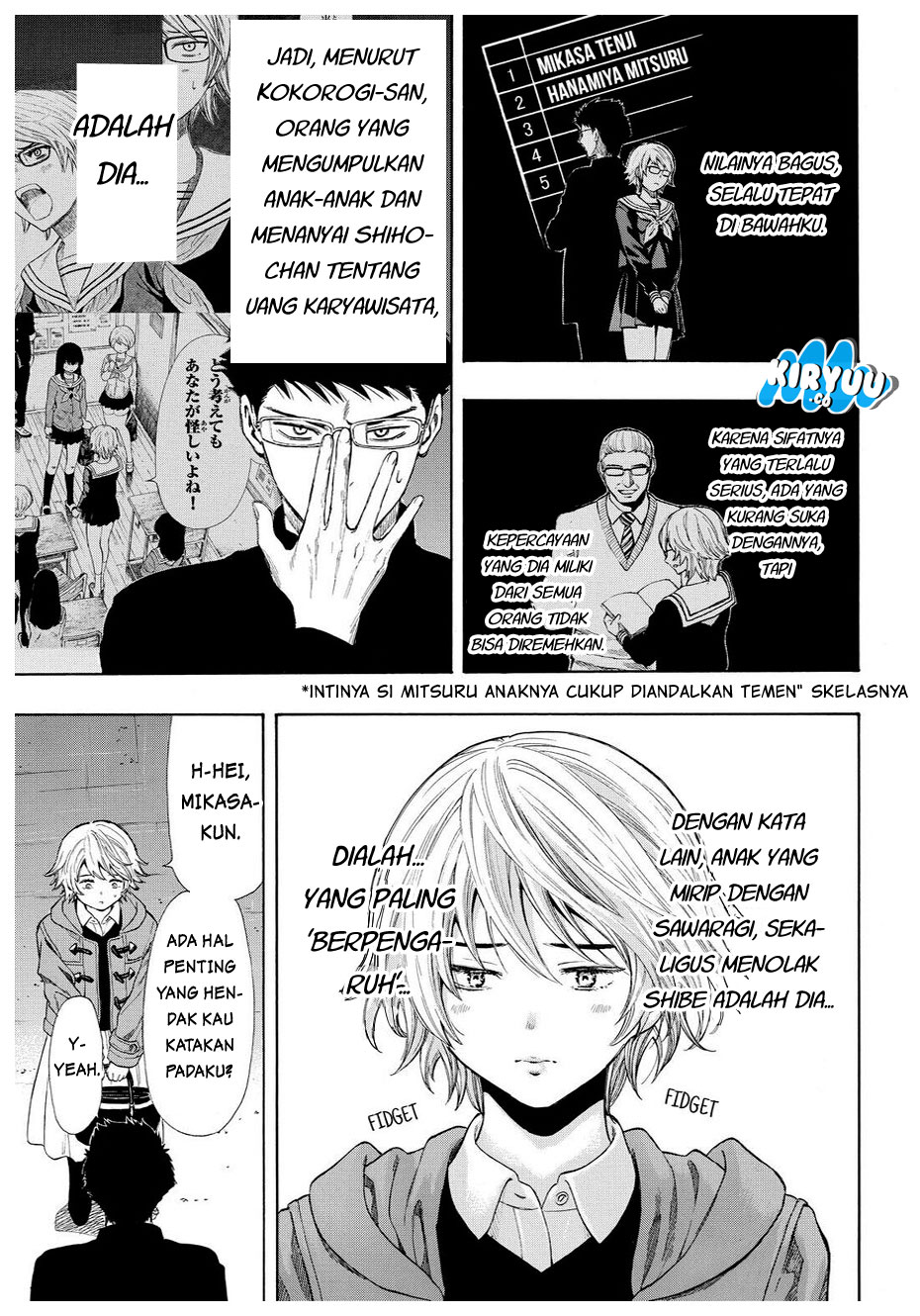 Tomodachi Game Chapter 28