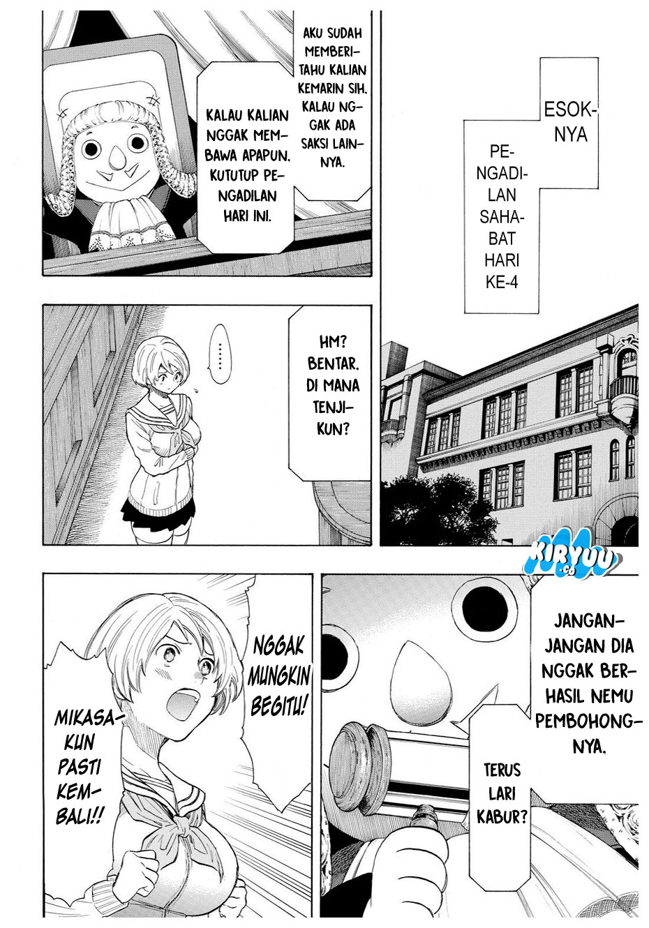 Tomodachi Game Chapter 29