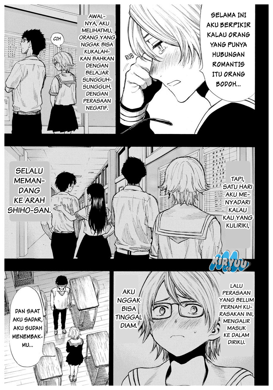 Tomodachi Game Chapter 31