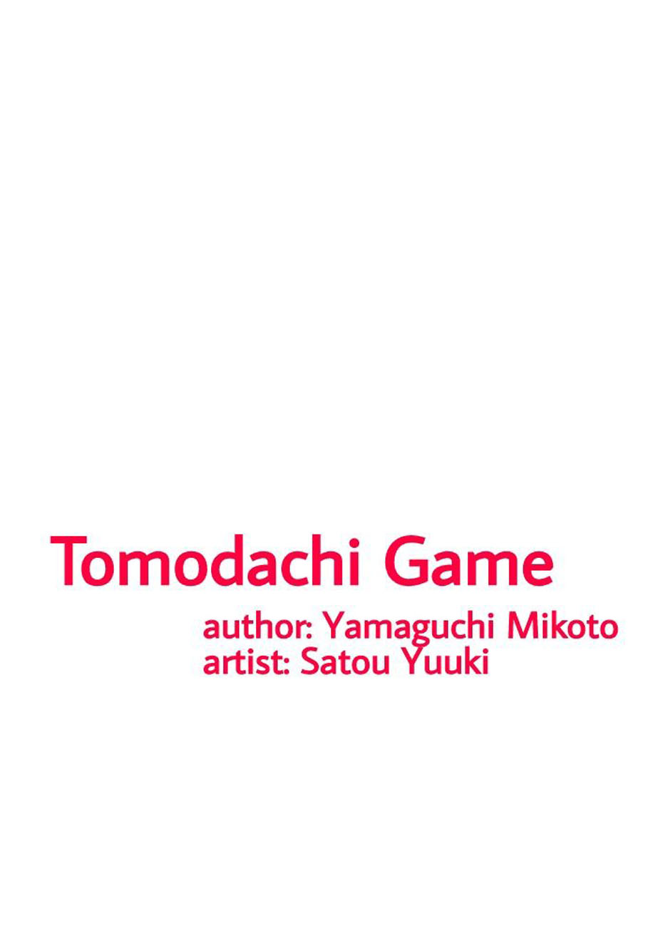 Tomodachi Game Chapter 43