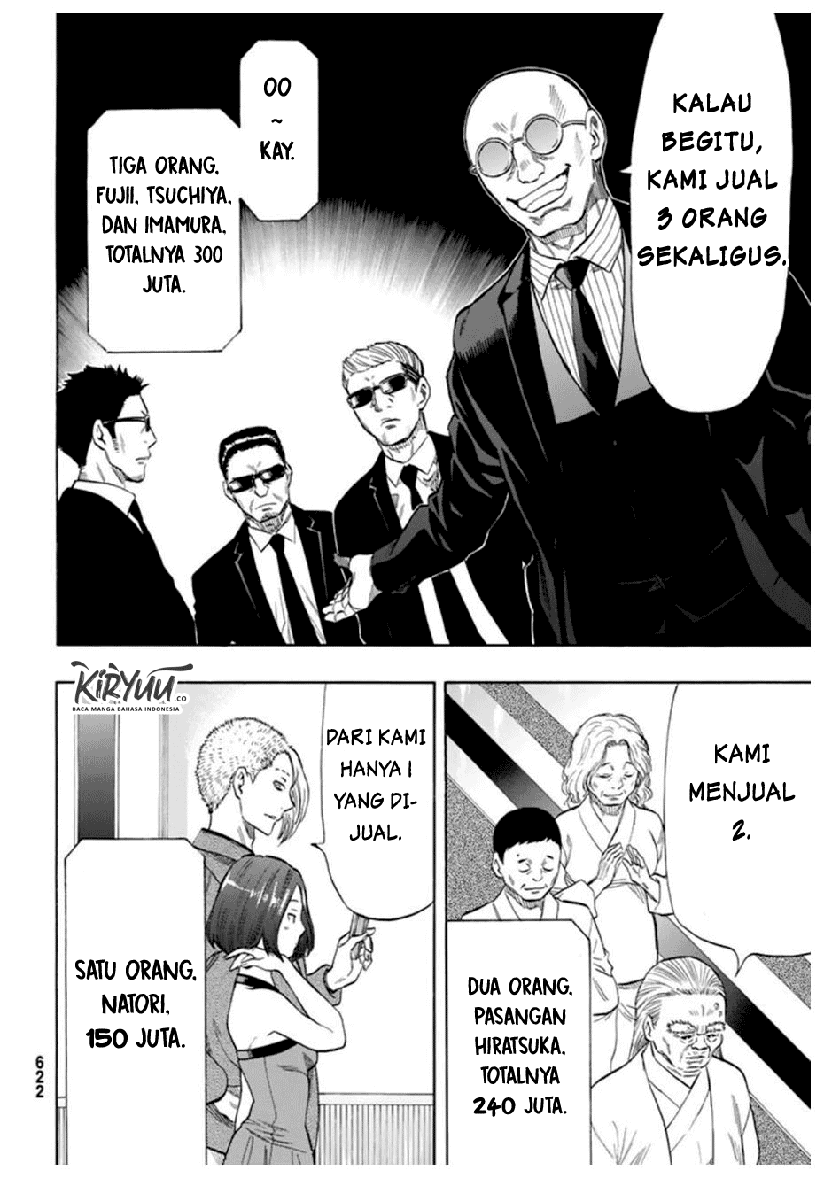 Tomodachi Game Chapter 49