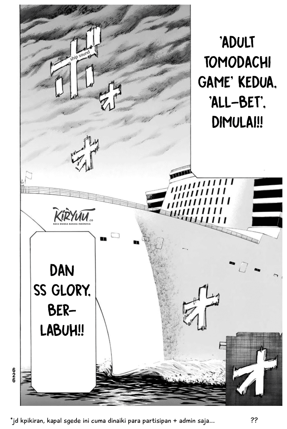 Tomodachi Game Chapter 49