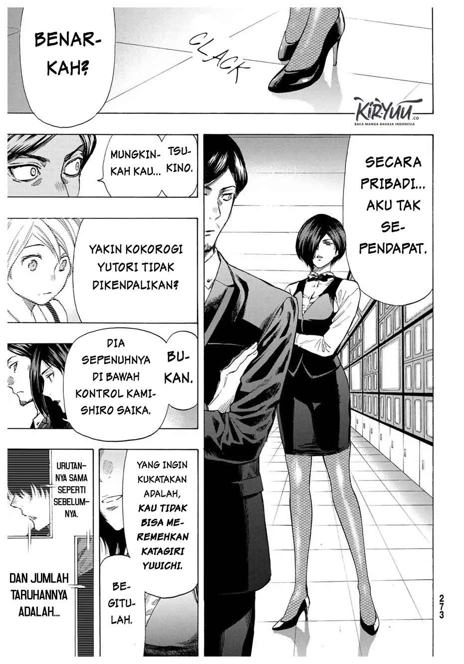 Tomodachi Game Chapter 57