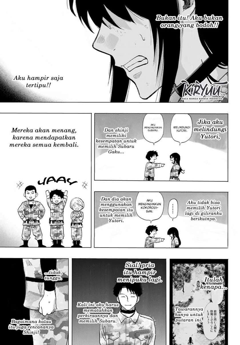 Tomodachi Game Chapter 85