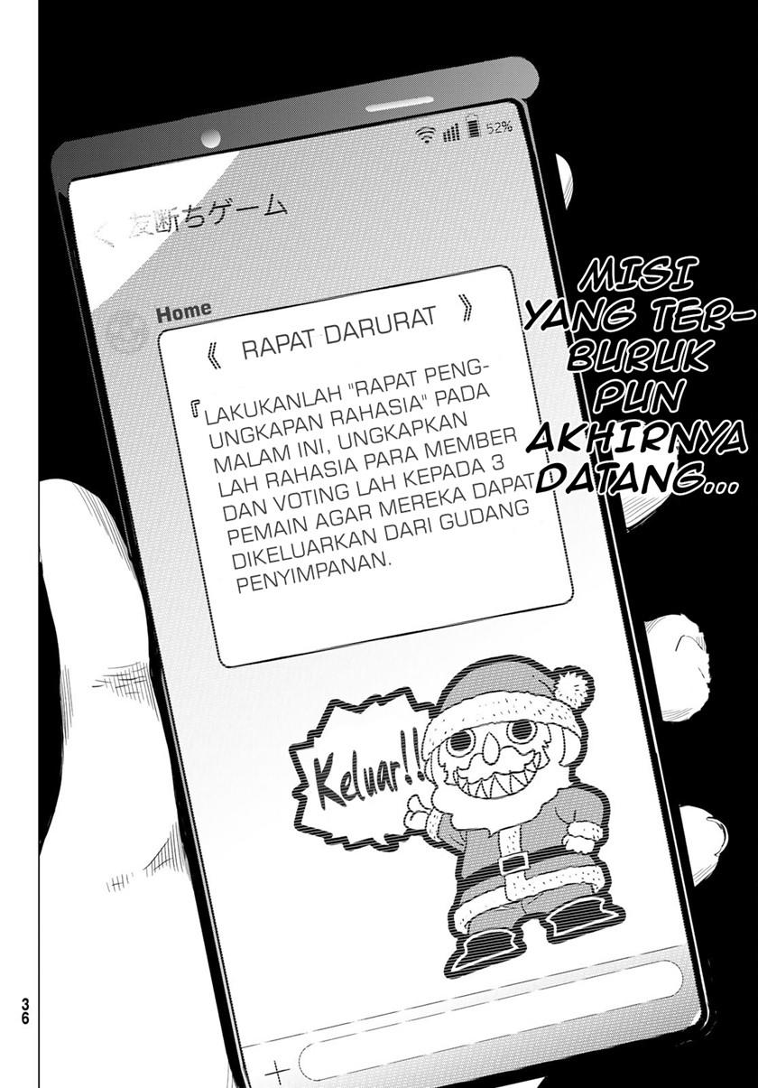 Tomodachi Game Chapter 99
