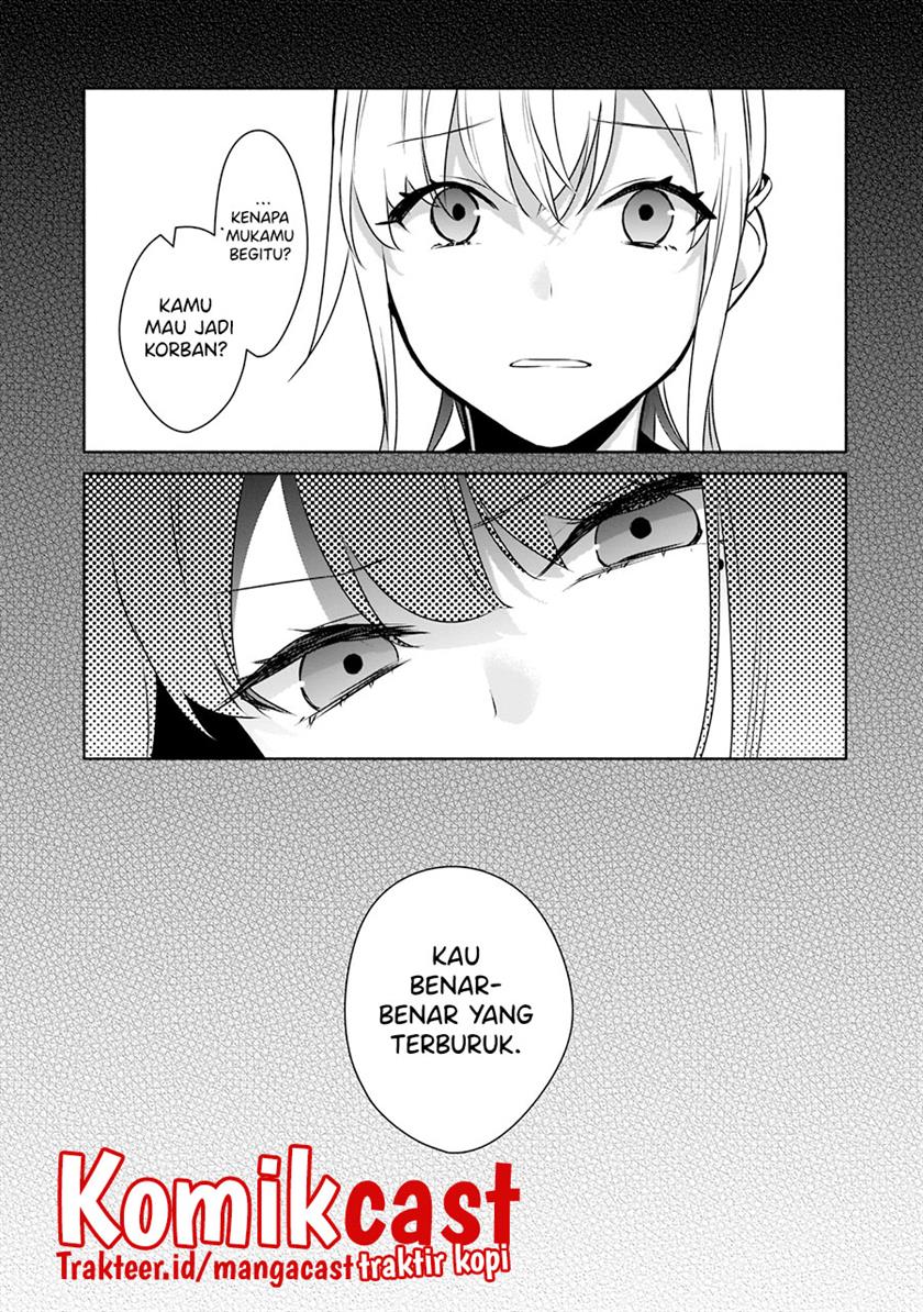 Bocchi no Boku ni Kyousei Kanojo ga Yattekita Chapter 16